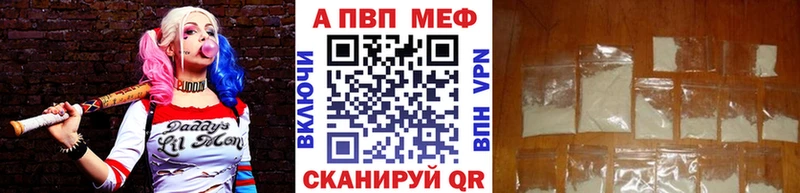 Все наркотики Богданович ГАШ  МАРИХУАНА  КОКАИН  СК  Амфетамин  Меф мяу мяу 