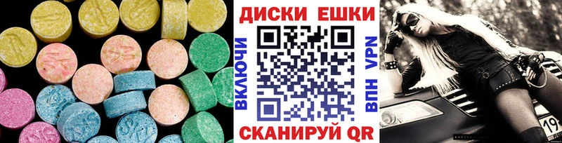 Ecstasy mix Богданович