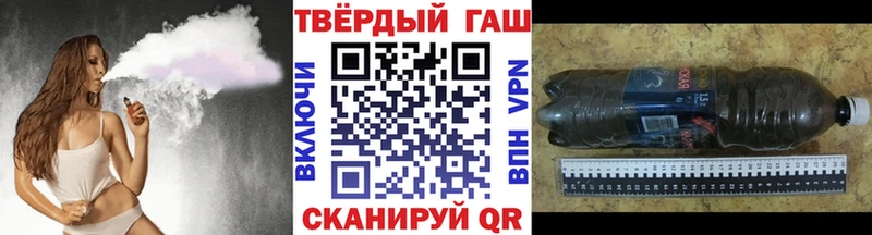ГАШИШ гарик Богданович