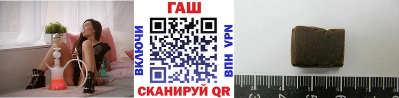 даркнет сайт  Богданович  ГАШ хэш 