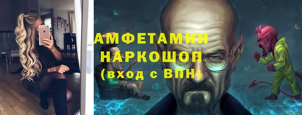 МДПВ Балабаново
