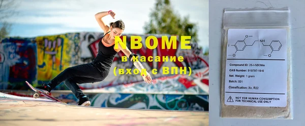 МДПВ Балабаново