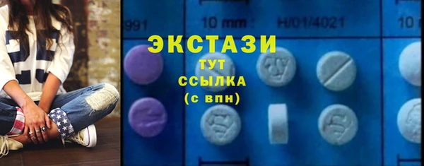 бошки Балахна