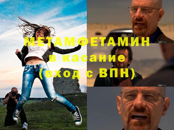 МДПВ Балабаново
