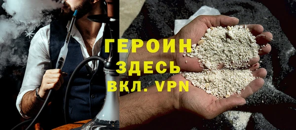 бошки Балахна