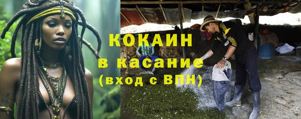 бошки Балахна