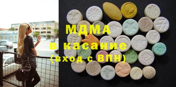 кокаин VHQ Сатка