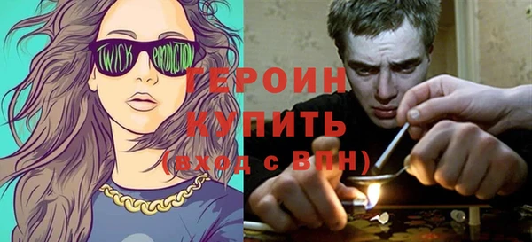 mdpv Сафоново