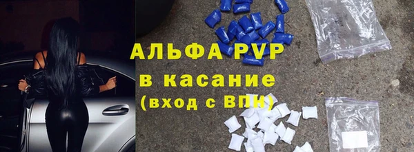 бошки Балахна