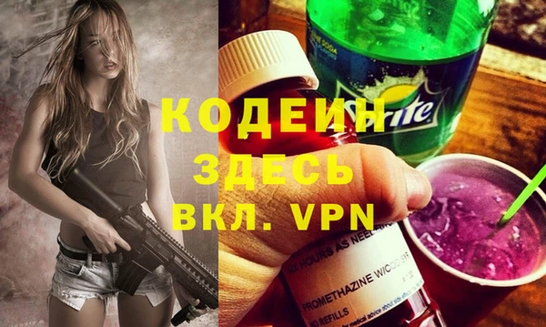 кокаин VHQ Сатка