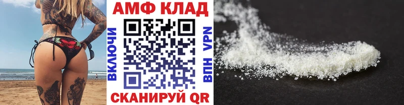 где найти наркотики  Богданович  МЕТАМФЕТАМИН витя 