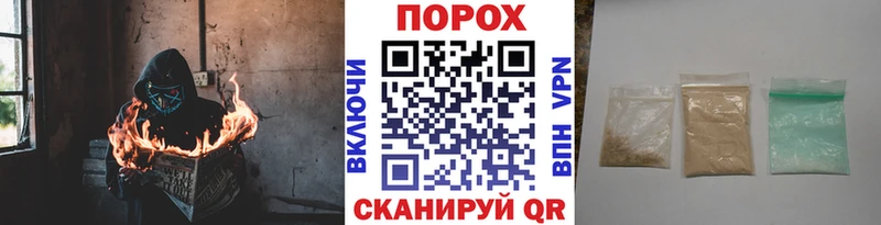 Первитин Декстрометамфетамин 99.9% Богданович